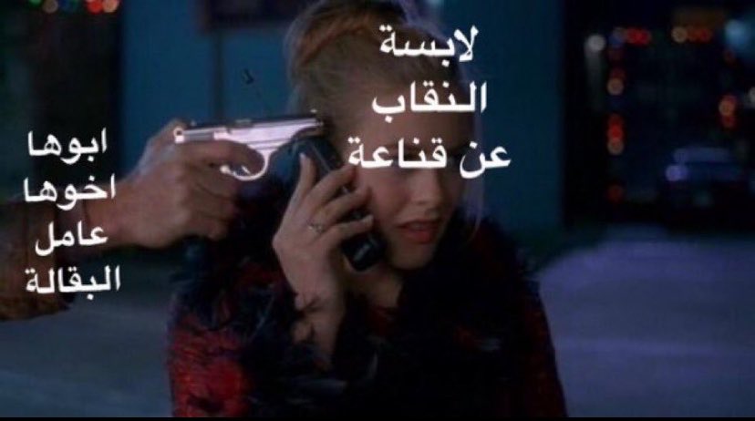 u______44's tweet photo. @JoryJorynm عميقه اكثر https://t.co/jWkg2WbcTS