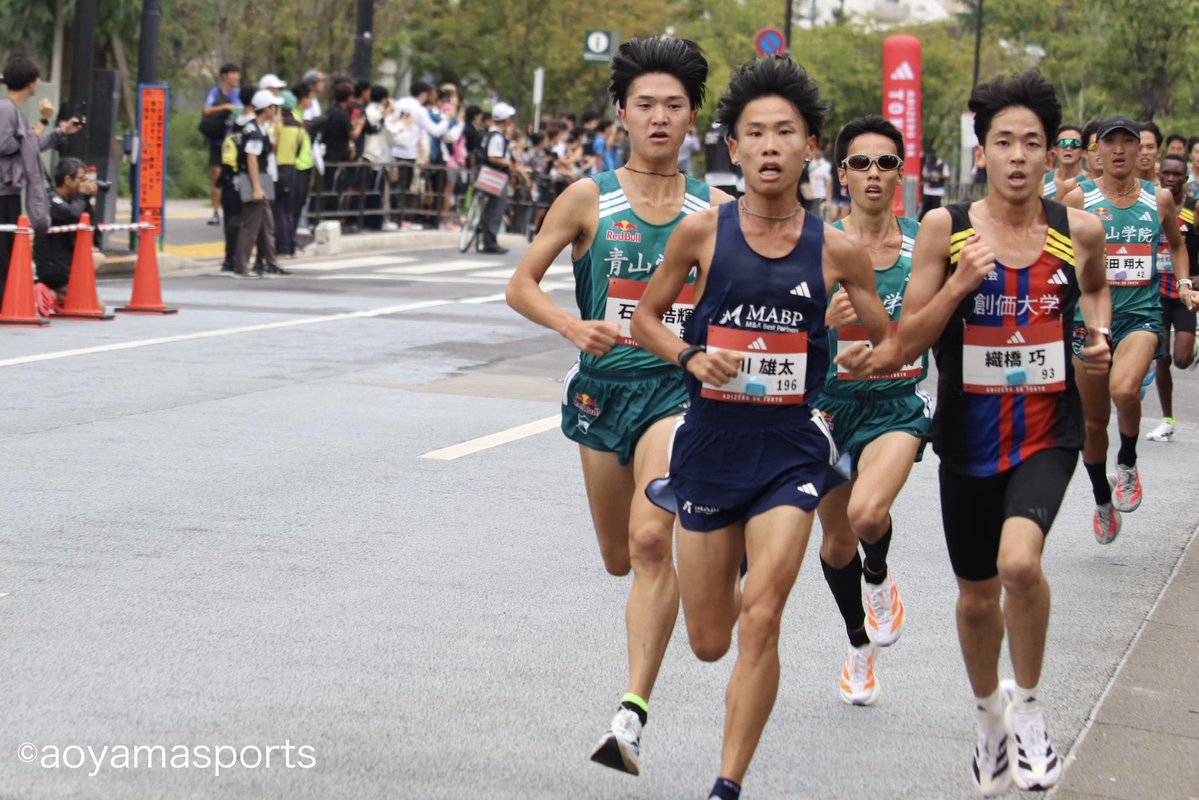 aosupo_rikujyo's tweet photo. #adizero5ktokyo 

5K エリートの部

8着 #飯田翔大 13:35
11着 #鳥井健太 13:36
12着 #石川浩輝 13:37

#青学 #青学陸上 #青学長距離 #青学駅伝 #アオガチ #青山スポーツ #adidas https://t.co/DySgXpSvPH
