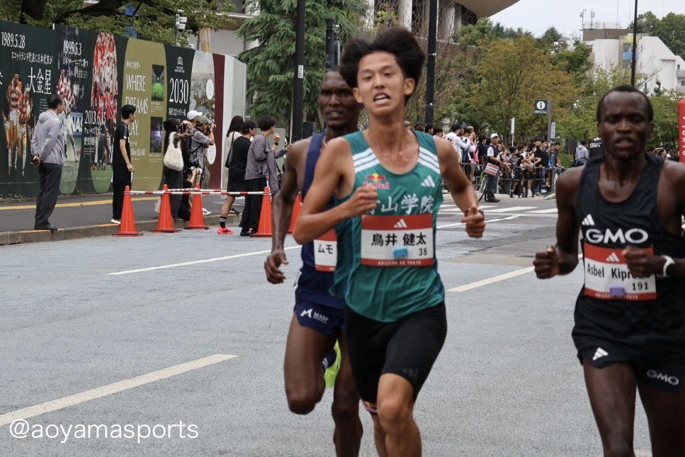 aosupo_rikujyo's tweet photo. #adizero5ktokyo 

5K エリートの部

8着 #飯田翔大 13:35
11着 #鳥井健太 13:36
12着 #石川浩輝 13:37

#青学 #青学陸上 #青学長距離 #青学駅伝 #アオガチ #青山スポーツ #adidas https://t.co/DySgXpSvPH