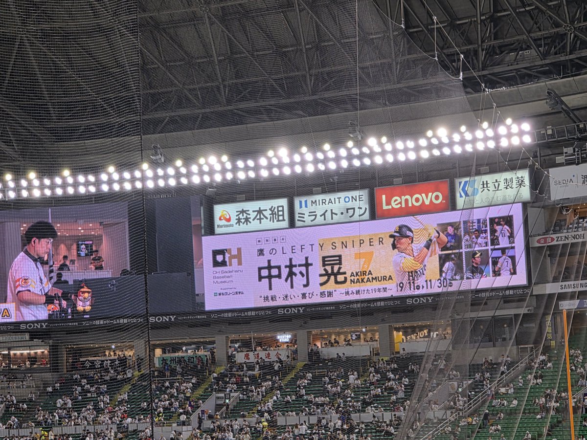 6e17535ddffd4c5's tweet photo. ありがとうあきら(T-T) https://t.co/AFQLCyLBIv