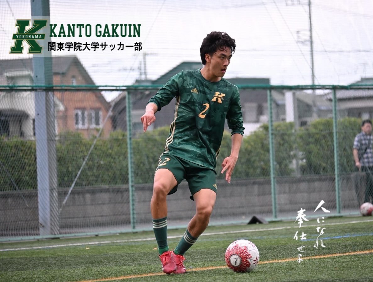 kgufootball's tweet photo. 【試合結果】
Iリーグ 1部Aブロック 第15節 国士舘大学戦
✅1-2(0-1,1-1)
応援ありがとうございました。
#関東学院大学
#kgu
#NewStandard https://t.co/9VB2FGSISE