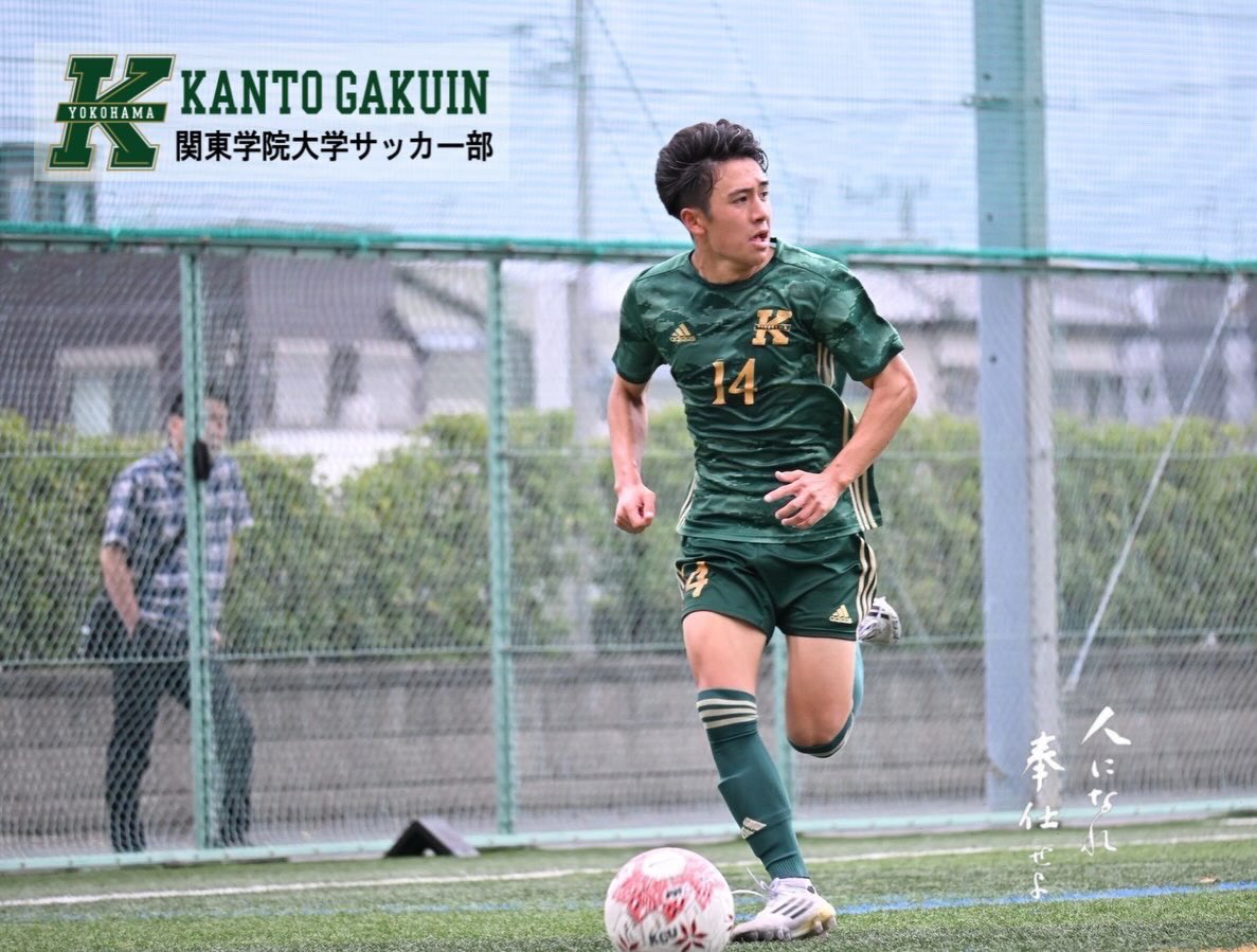 kgufootball's tweet photo. 【試合結果】
Iリーグ 1部Aブロック 第15節 国士舘大学戦
✅1-2(0-1,1-1)
応援ありがとうございました。
#関東学院大学
#kgu
#NewStandard https://t.co/9VB2FGSISE