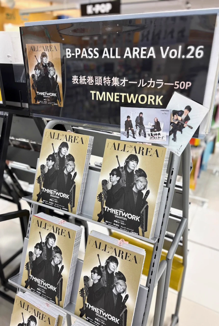 タワーレコードあべのHoop店 on X: 