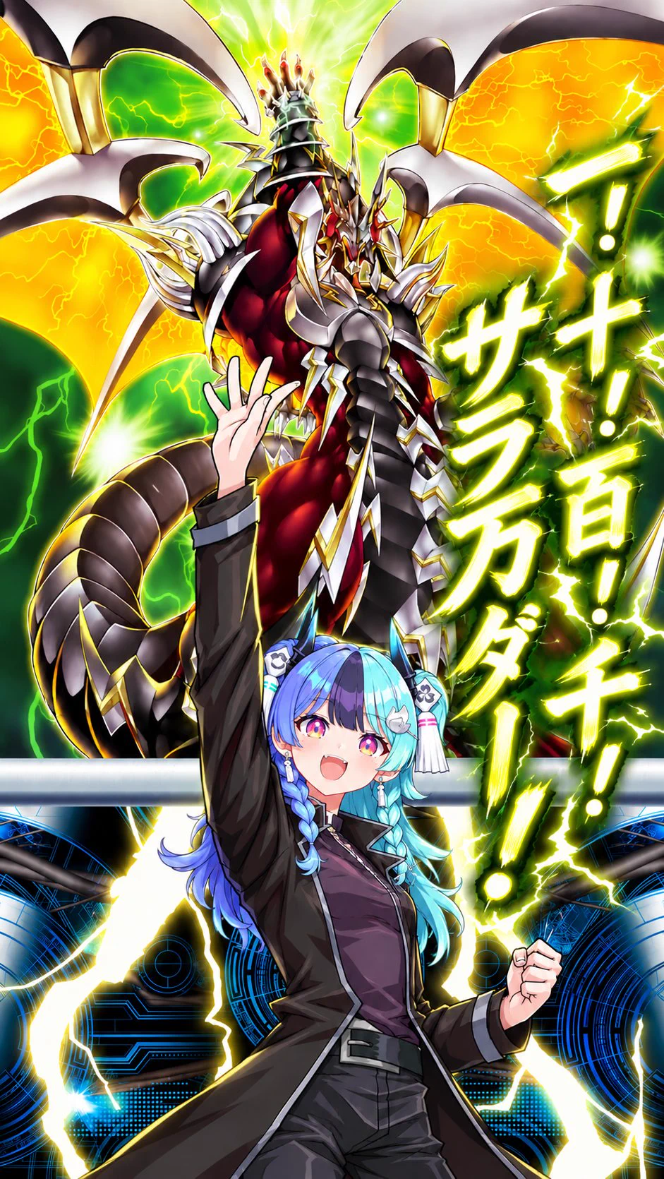hololive OFFICIAL CARD GAME【公式】 على X: 
