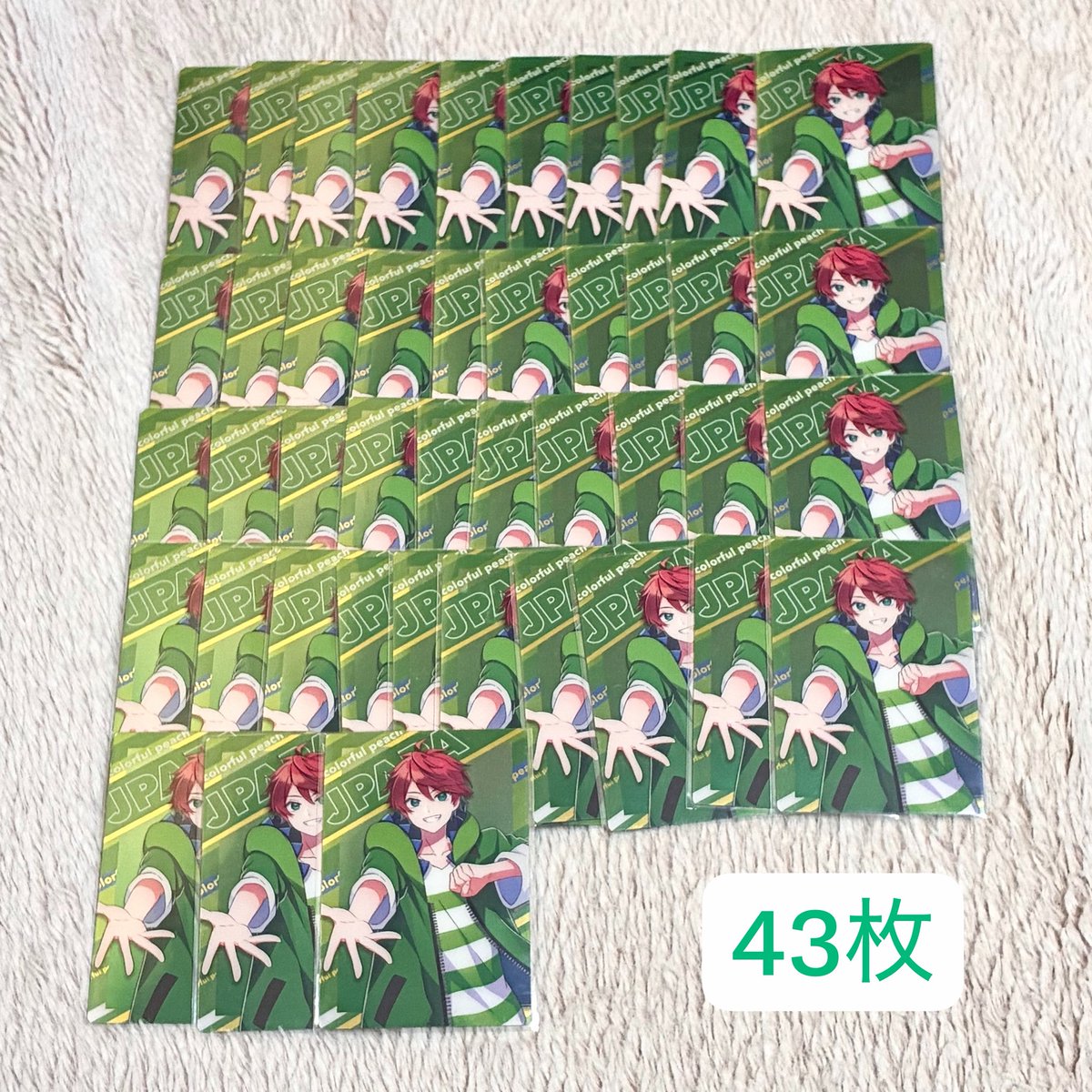 sh_jp_oam's tweet photo. 譲┊︎ウエハース🦖さん(180/枚+送料)
求┊︎PayPay等での買取

纏めての方優先

 #からぴちグッズ交換  #からぴちグッズ買取 https://t.co/lCoQlHAuM6