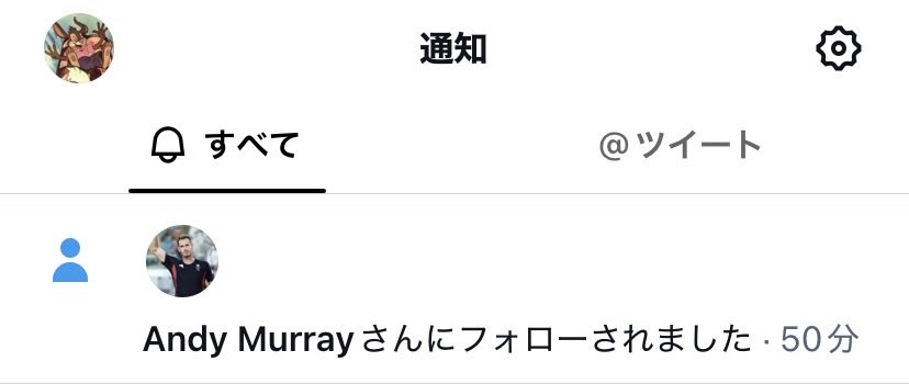usagi_don_'s tweet photo. え？ https://t.co/br1ZNQHIBN