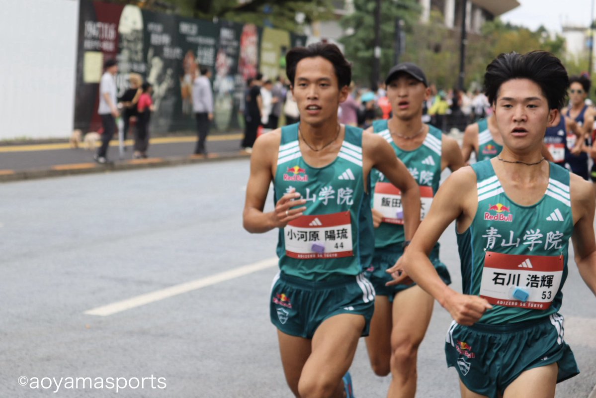 aosupo_rikujyo's tweet photo. #adizero5ktokyo 

5K エリートの部

14着 #前川竜之将 13:39
15着 #黒田然 13:40
16着 #小河原陽琉 13:42

#青学 #青学陸上 #青学長距離 #青学駅伝 #アオガチ #青山スポーツ  #adidas https://t.co/fAn8gZ0XUP