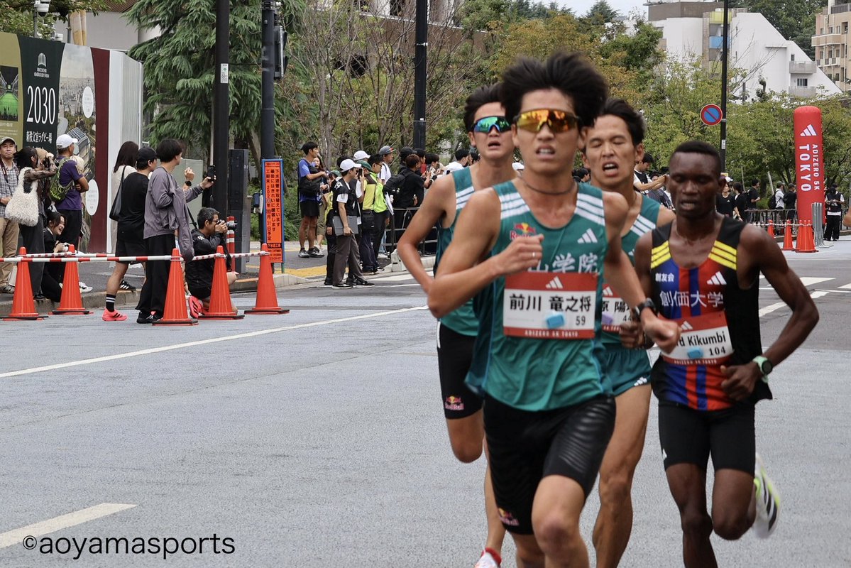 aosupo_rikujyo's tweet photo. #adizero5ktokyo 

5K エリートの部

14着 #前川竜之将 13:39
15着 #黒田然 13:40
16着 #小河原陽琉 13:42

#青学 #青学陸上 #青学長距離 #青学駅伝 #アオガチ #青山スポーツ  #adidas https://t.co/fAn8gZ0XUP