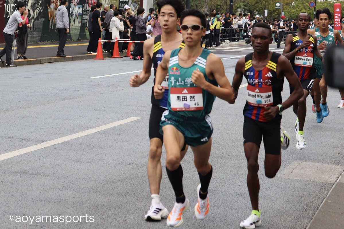 aosupo_rikujyo's tweet photo. #adizero5ktokyo 

5K エリートの部

14着 #前川竜之将 13:39
15着 #黒田然 13:40
16着 #小河原陽琉 13:42

#青学 #青学陸上 #青学長距離 #青学駅伝 #アオガチ #青山スポーツ  #adidas https://t.co/fAn8gZ0XUP