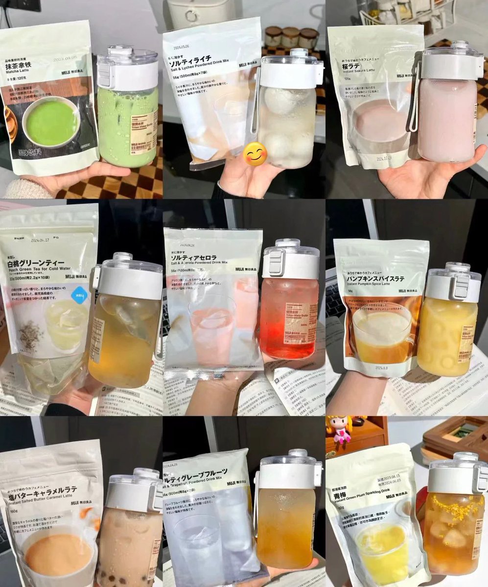 m01upec0's tweet photo. 秋冬って水分摂らなくなるから無印のマグボトルでこれする‼️このシリーズハズレ無しで全部美味… https://t.co/VXals5CBV5
