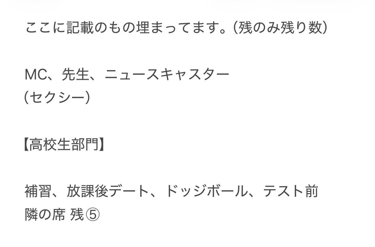 xc__lO's tweet photo. 買取も可能です◎
ご提示ください https://t.co/GFfVyMIaQS