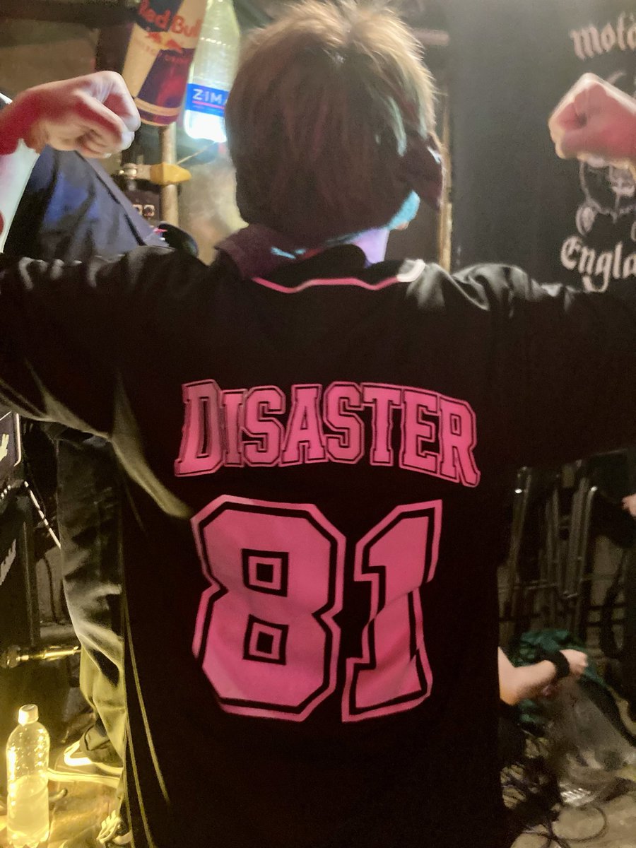 disaster_tommy's tweet photo. 先日の鶯谷酩酊抗争はめちゃくちゃ楽しかった🎶
やっぱ鶯谷はパイの似合う街だな🤣✨👙
さて、いよいよ次の土曜日10/3は毎年恒例のチャリティーライブになります！！
是非是非ご参加下さい😽😽😽
よろしくパイスラッシュ‼️ https://t.co/BvmRNb1o9Q