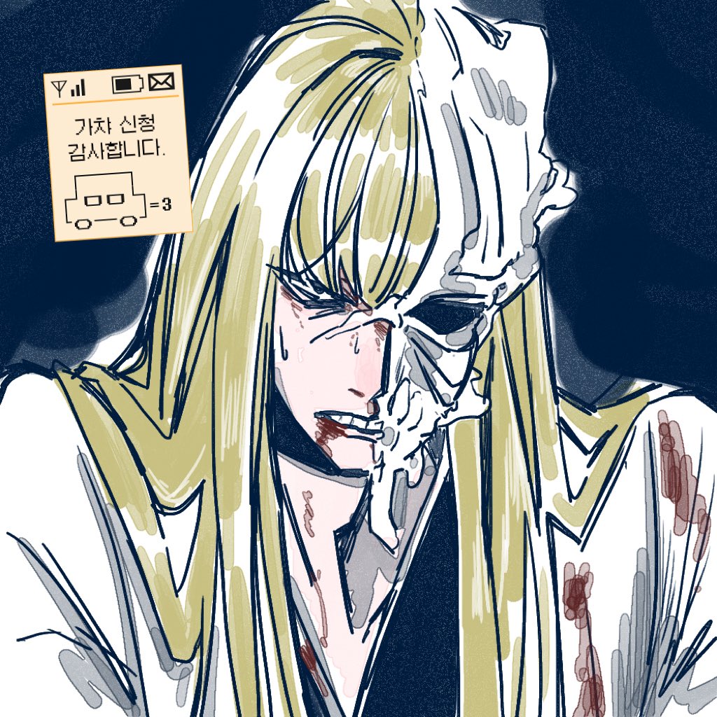 TT00ttotto tweet picture