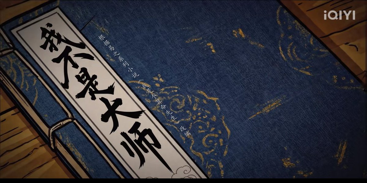 cccintaa's tweet photo. A Prophet

#AProphet #长风起 https://t.co/cvEssVUjoF