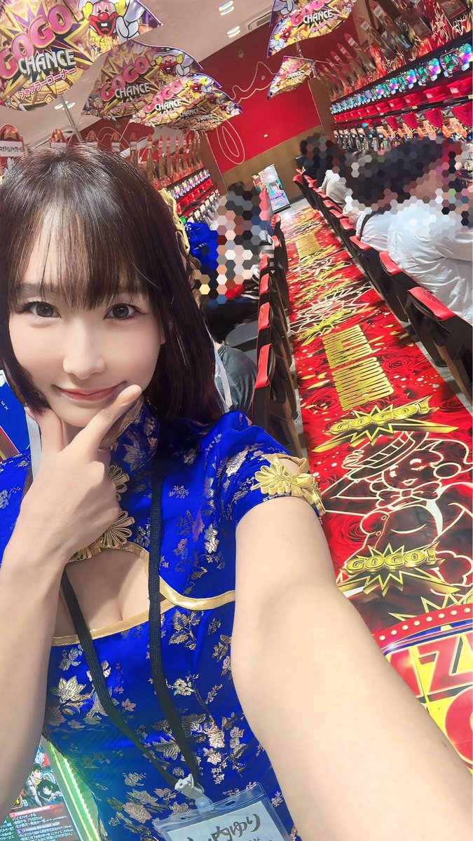 yamanouchi_yuri's tweet photo. 創業月間のエムザスみやき店にて実践来店中です❤️‍🔥✨

朝から5連でスタートダッシュ🏃‍♂️💨
そしていいペカ😍✨
持続しますよーに💪

ジャグラーコーナー人気ッ🤹❤️‍🔥

PR #エムザスみやき店 https://t.co/74VOzUzwsy