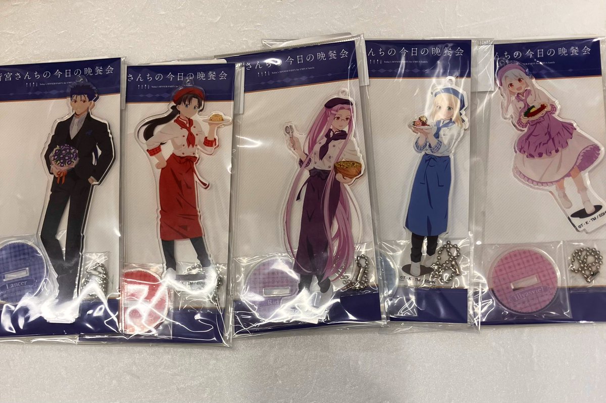 lashin_kasimodi's tweet photo. 【＃らしんばん柏モディ店/入荷情報】

#衛宮さんちの今日のごはん アクリルマスコット が入荷いたしました🍚💕キャラクターグッズコーナーにて展開しておりますがオンラインでもご購入いただけますので、ぜひご利用くださいね👍✨

https://t.co/Nf91lNHDeh https://t.co/53GYa3JdAU