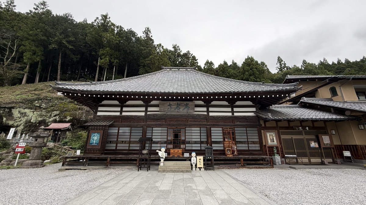 chichibu_info's tweet photo. 札所3番 岩本山 常泉寺

裏山の岩の存在感！素晴らしい https://t.co/Bs7z0SohZN