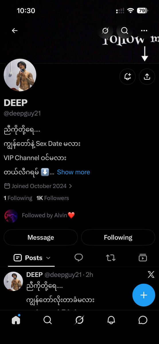 phoechann29's tweet photo. အဲ့အကောင့် အဲ့တယောက်က လူလိမ်ပါ
တခြားသူပုံယူတင်ပီး လိမ်တာ မဟုတ်ပဲ
သူပုံသူကိုယ်တိုင်တင်ပီး လိမ်စား နေတဲ့ ဖာခေါင်းပါ 
မှတ်ပုံတင် kpay name တွေ အကုန်သူတယောက်ထဲပါငါ့ဆီက စရံ ၂သိန်း ယူပီးဘလော့ပြေးသွားတဲ့ကောင်ပါ ။ ငါ့အတွက် ၂သိန်းက ဘာမှမဖြစ်ပေမယ့် ကျန်တဲ့သူတွေ ထပ်အလိမ်မခံရအောင် Shareကျပါ https://t.co/kZykJ1TN3c