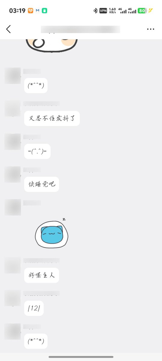jimic1003's tweet photo. https://t.co/UVv8vUoFRo