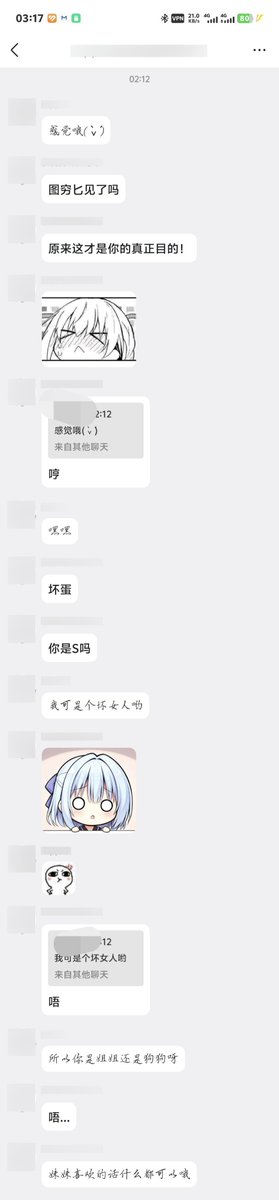 jimic1003's tweet photo. https://t.co/UVv8vUoFRo