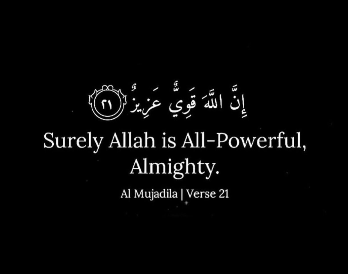 Bala3Usman's tweet photo. “Surely Allah is All-Powerful, Almighty”.

——-Qur’an  (22:40) https://t.co/xcRGbrQfNg