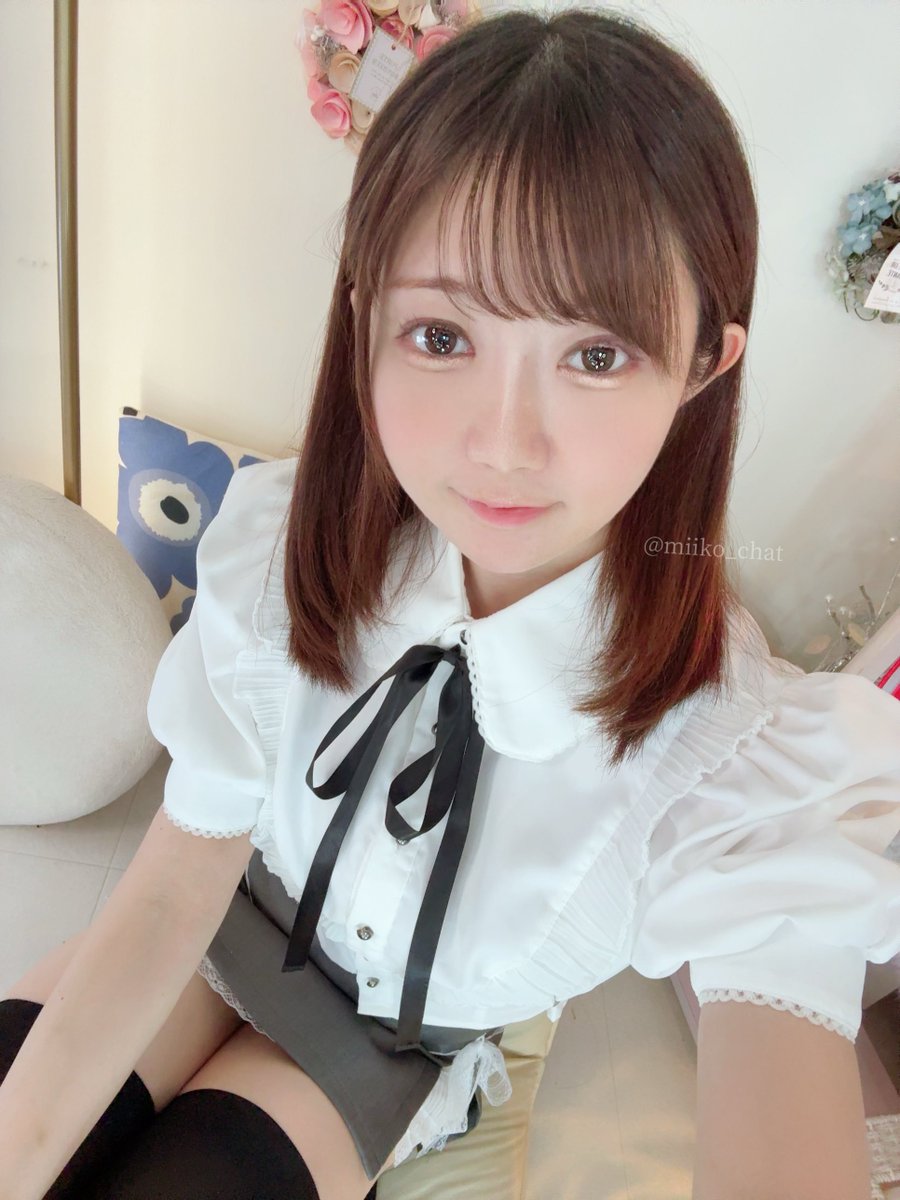 清楚な格好も 好きって言ってくれる〜？💕