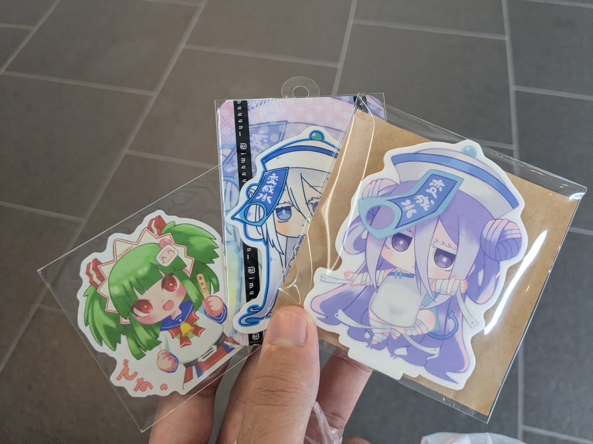 2ene_1e's tweet photo. 戦利品
ツガル可愛すぎんか?
ツガル「ですっ!」 https://t.co/KVneIacUiW