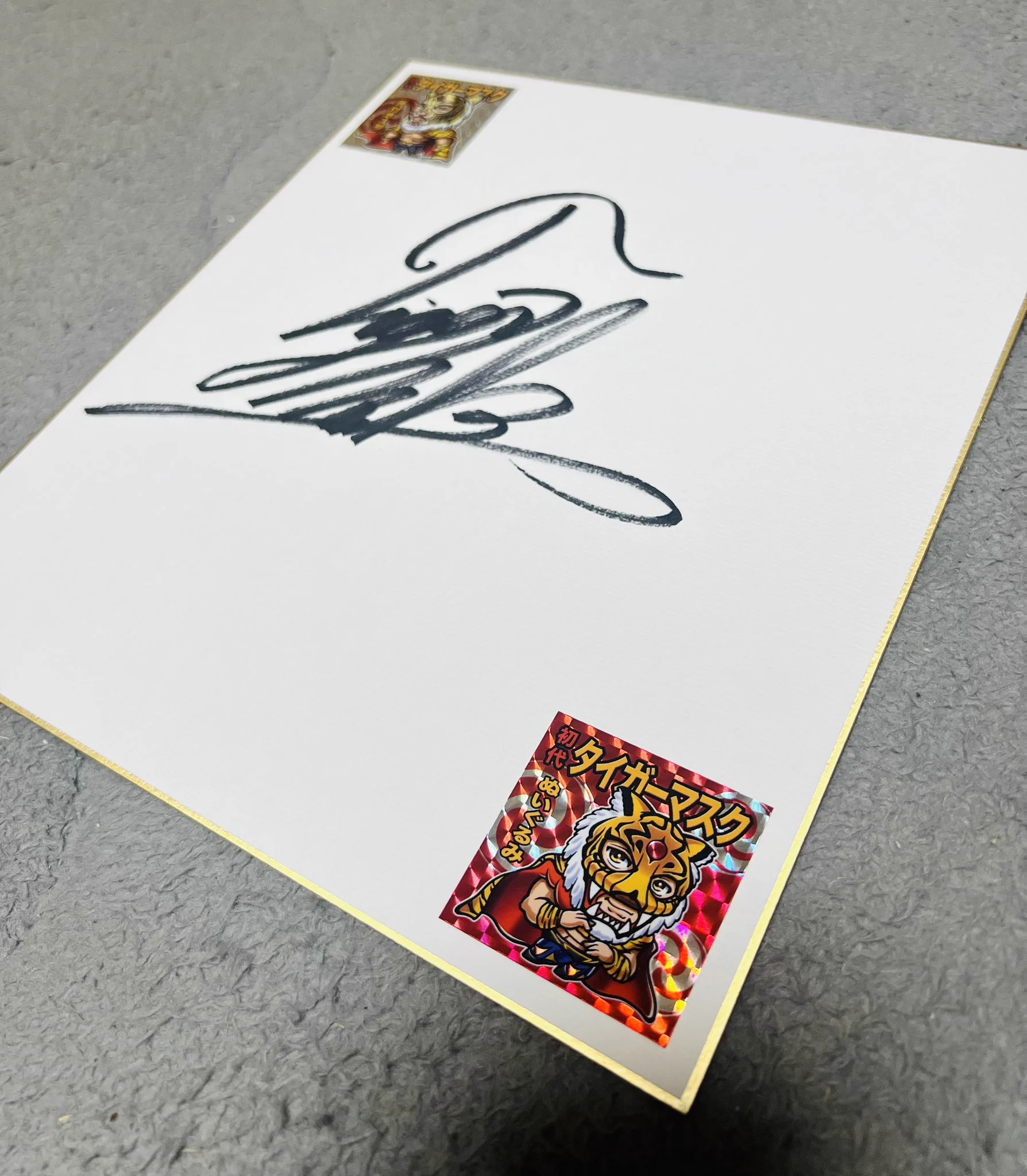 初代タイガーマスク・小林邦昭・ブラック・タイガー直筆サイン色紙＋トレカセット 絵獅匡~eshimasa888~ on X: 