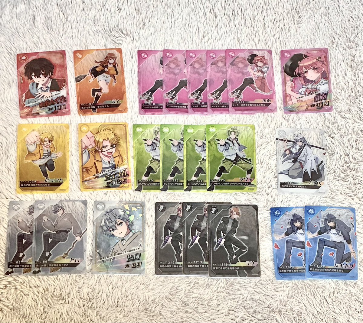 sh_jp_oam's tweet photo. 譲┊︎ポテチ(チプカ)
求┊︎PayPay等での買取 or N🦖さん

 #からぴちグッズ交換  #からぴちグッズ買取 https://t.co/rKGpWI9YMI