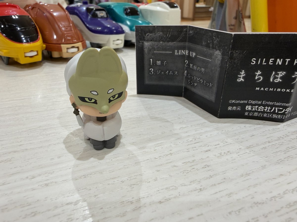ExaKonoe's tweet photo. 子供が1回でまちぼうけの寿幸さん当ててくれました。ハッピーセットも一度でコンプ。全9種揃ったね🚂🚃🚄🚅🚈🚝 https://t.co/OJTq8lerrQ