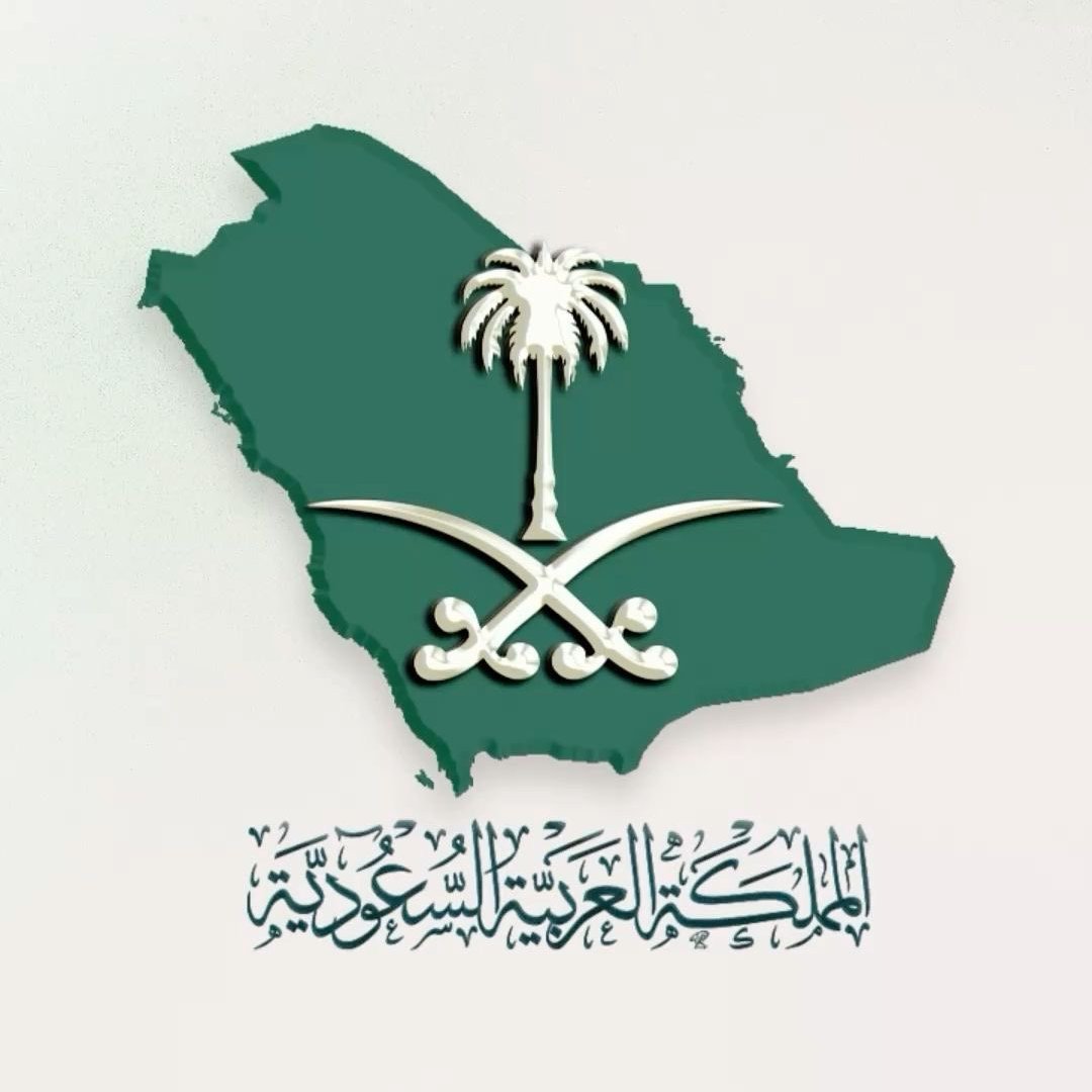 adelalbdaljbar's tweet photo. #المملكة_العربية_السعودية 
اللهم لك الحمد ..
 على نعمة الأمن في بلادنا
والسمع والطاعة لحكامنا
والالتفاف التام حول قيادتنا https://t.co/yNipurDewe