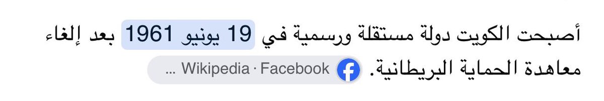 ilkaabi80's tweet photo. @ClearAZiZ 😎 https://t.co/vg8cqmrW3d