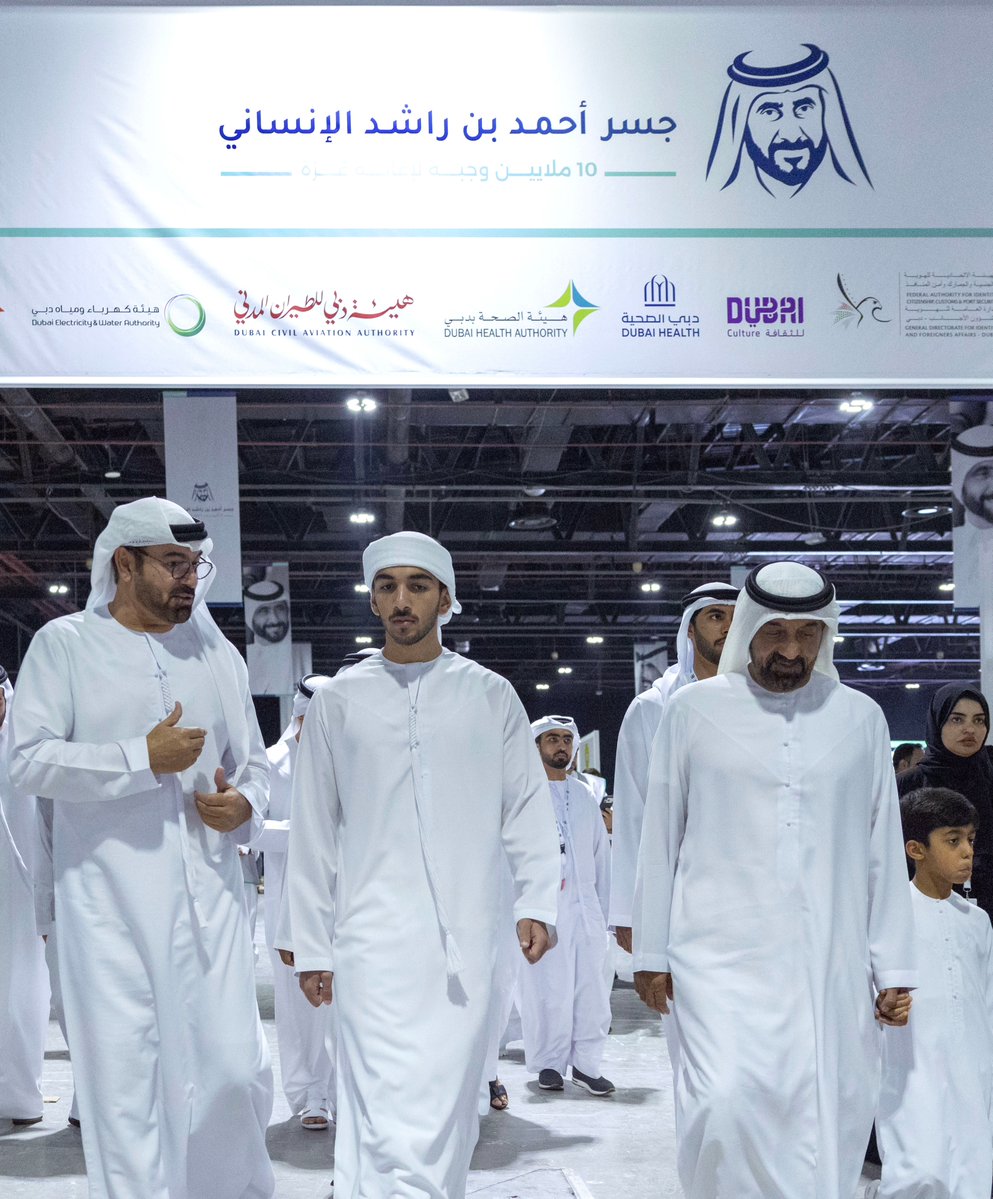 HHAhmedBinSaeed's tweet photo. Alongside His Highness Sheikh Mohammed bin Rashid bin Mohammed bin Rashid Al Maktoum and members of the community, I took part in the Ahmed bin Rashid Humanitarian Bridge initiative, helping prepare more than 10 million meals in support of the people of Gaza.

The late Sheikh Ahmed bin Rashid Al Maktoum was known for his generosity and for the many lives he touched through his kindness and giving. His legacy remains deeply felt by all who knew him.

May Allah have mercy on Sheikh Ahmed bin Rashid and reward him for the goodness and generosity he shared throughout his life.