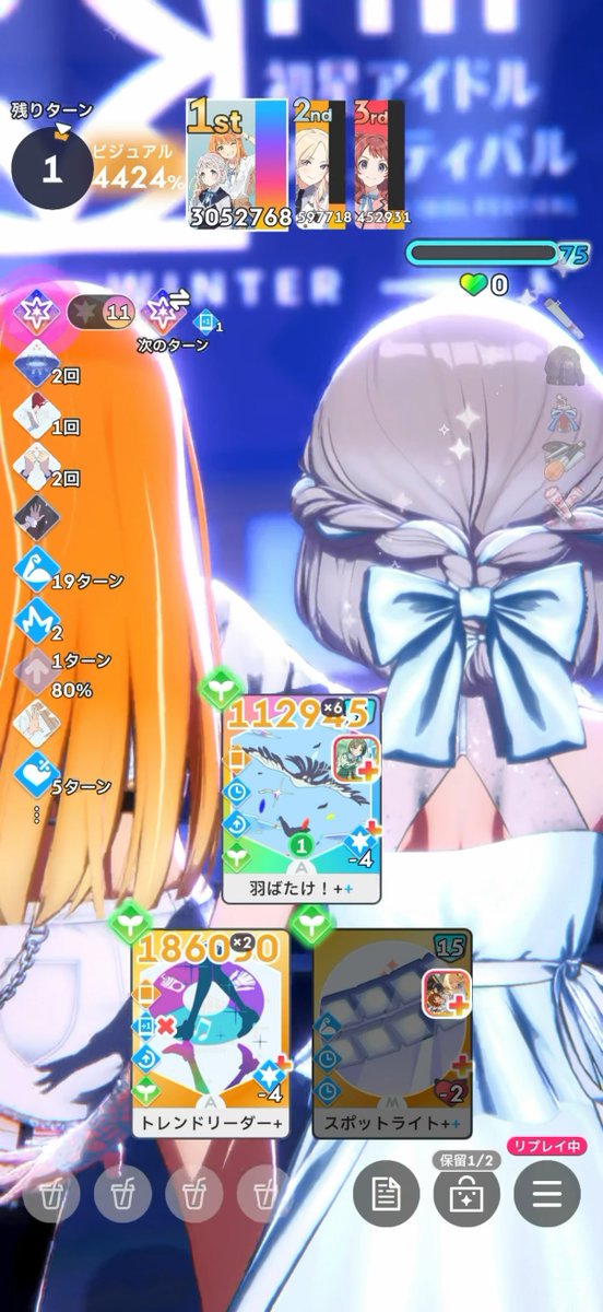 ndamoshiteX's tweet photo. あさりゼミ楽しい https://t.co/57kJSILfac