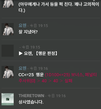 chyui_3's tweet photo. 모두 데어타운 가시길 https://t.co/UAxFLQz74z