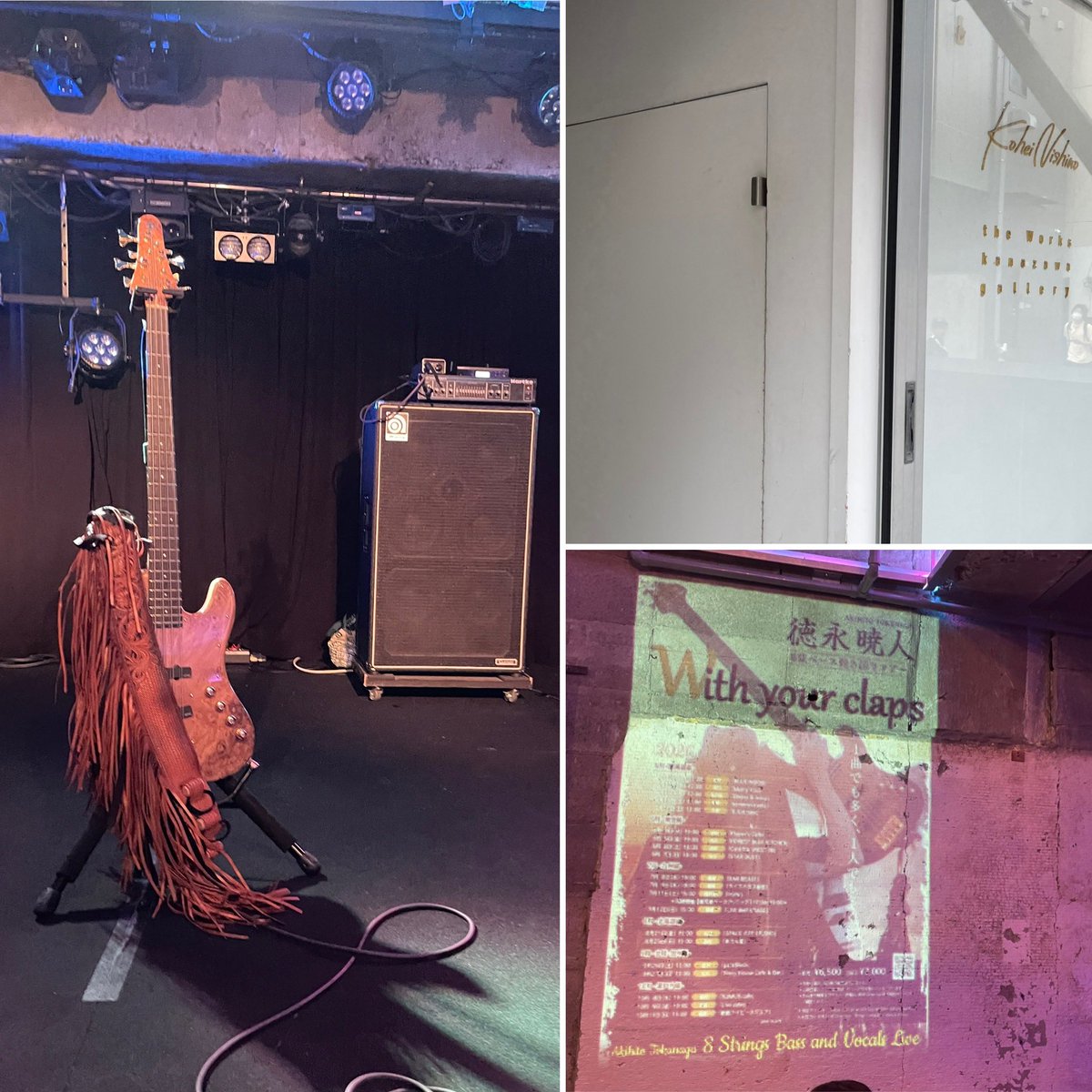 azukiAkisama's tweet photo. #徳永暁人 #With Your Claps@ 金沢
稲葉浩志 enV @津山のハピバ🎂で 話題になった⁈
Drink A Beer🍺の、難しいクラップ🤣
誕生日を経て55歳初のソロLive🤠
大舞台でも、Liveハウスでもどちらも。
キラッキラしている…✨
やっぱり徳永さんカッコいいわ😇
知ってたけど😊
https://t.co/CdNfL2ONhi https://t.co/f6pLuJDwWO