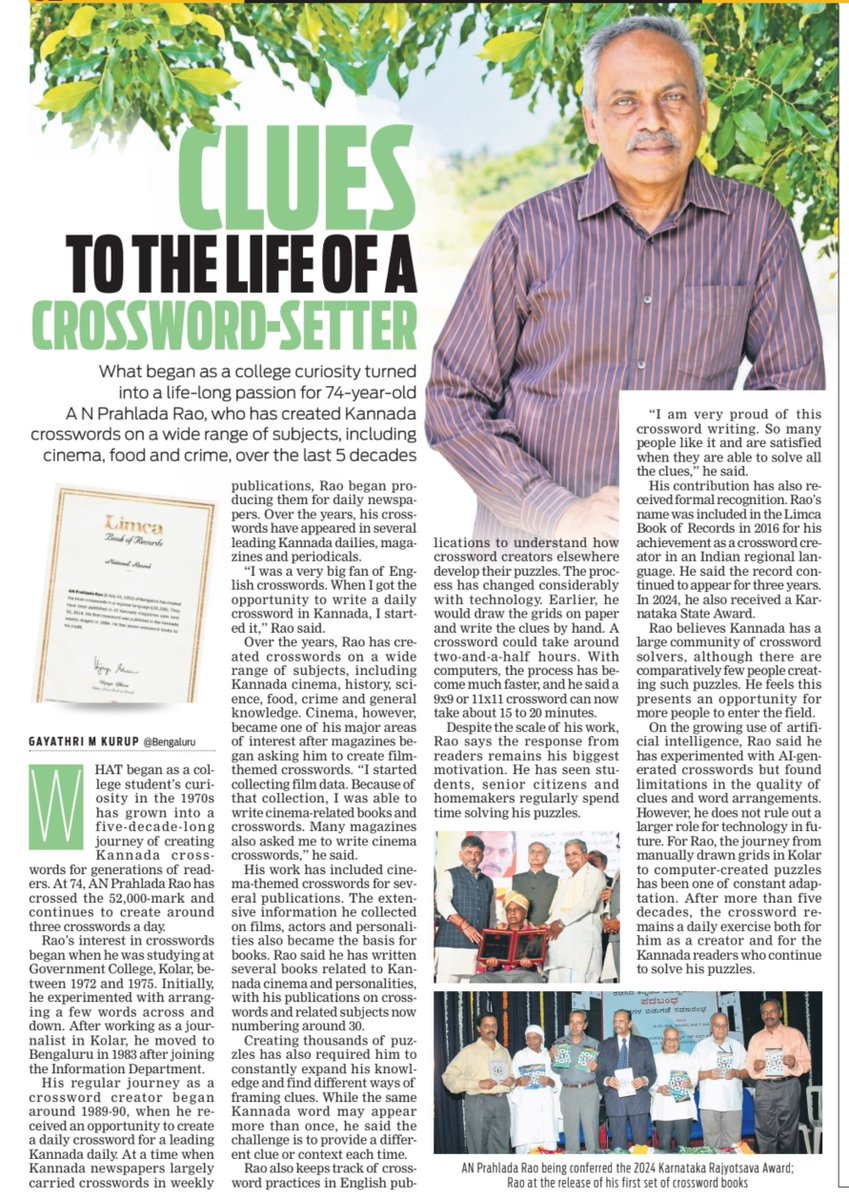 XpressBengaluru's tweet photo. #BrightSide
At 74, A N Prahlada Rao’s curiosity that began in the 1970s has grown into a five-decade journey, creating Kannada crosswords for generations and crossing 52,000.
@Gayathriikurup
@santwana99 @Cloudnirad @KannadaPrabha 
https://t.co/CGC2rnjPUN https://t.co/j82xqTbtoc