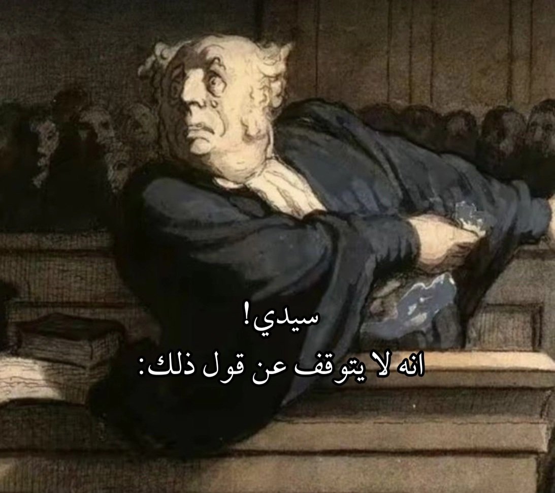 Controller404's tweet photo. قادر فـ الكُتره ومبخافشِ

جامد ع الدنيا مبغلبشِ https://t.co/8ukSiVhKp8