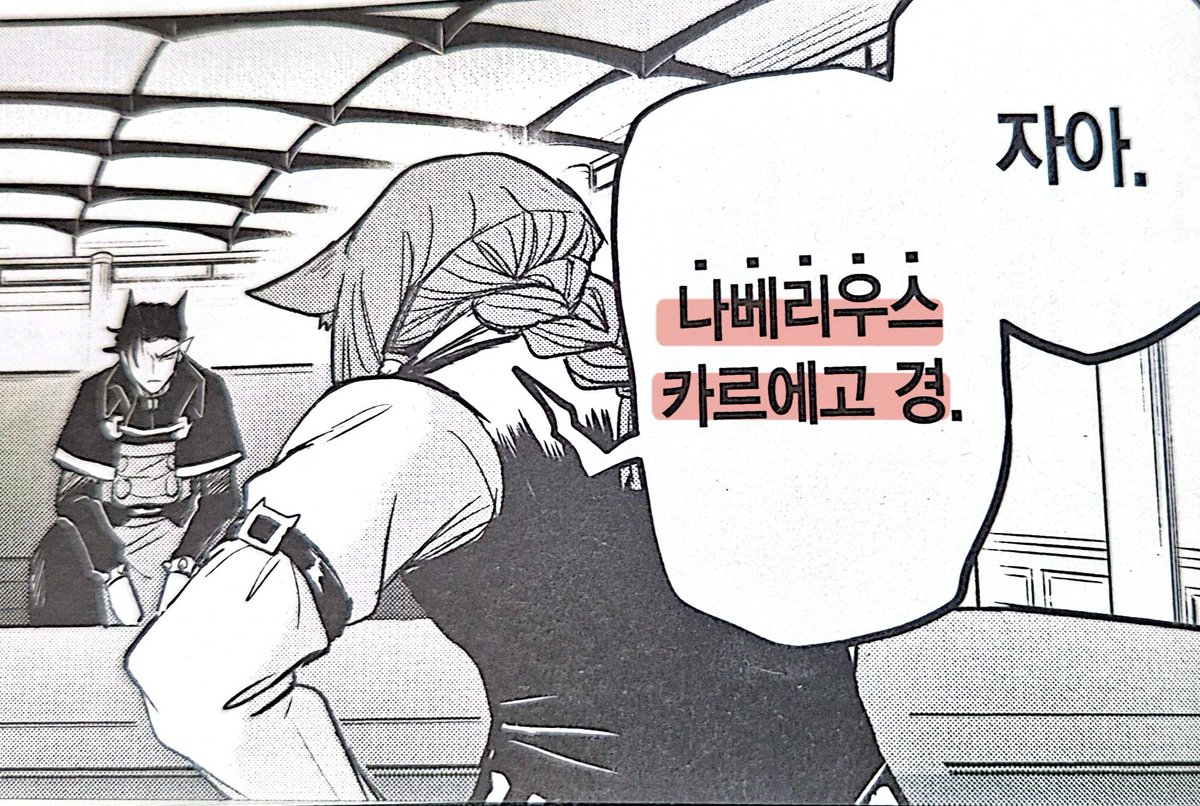 OPERA_cat666's tweet photo. 착한 고냥이가 화내면 무섭다 https://t.co/jAyO0H0jsD