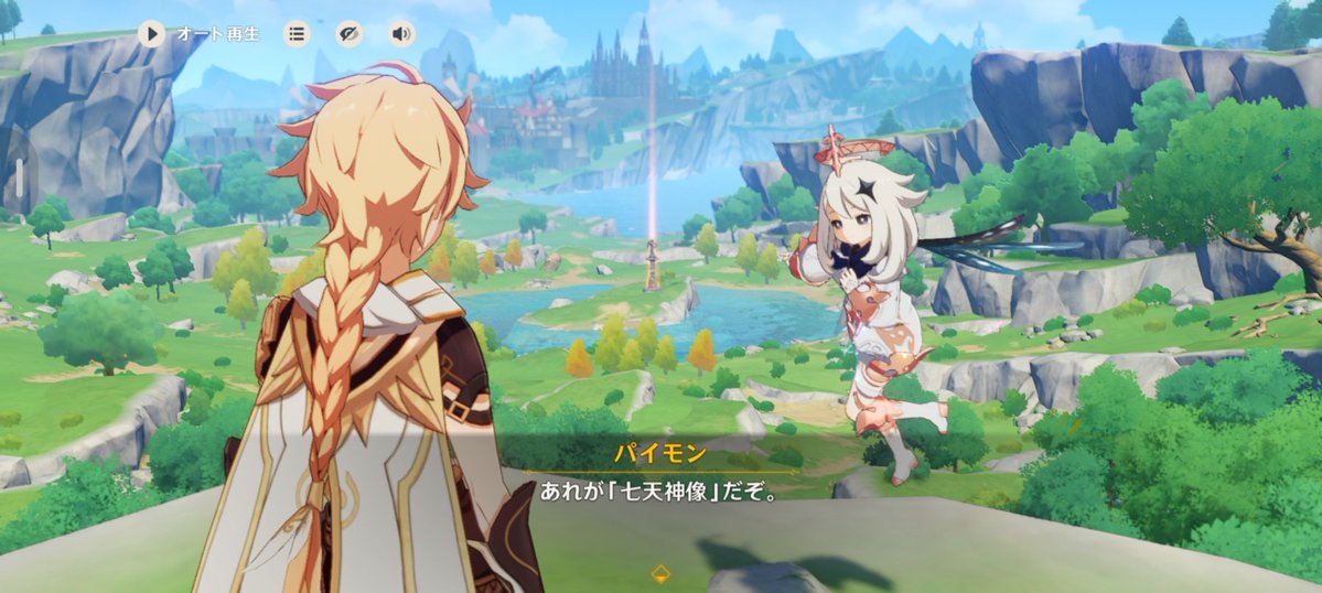 w_san31's tweet photo. 原神サブ作ったからぼちぼち進めよう～
こっちはスマホのみで進めるから画質落ちるけどまぁいいか
元からフォンテーヌ前までスマホだったし https://t.co/RKUUiIQyDu