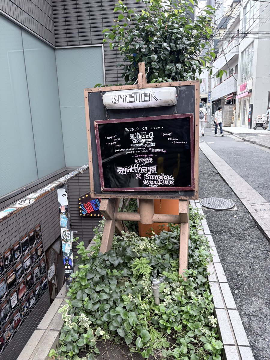 Genki_sbsb's tweet photo. ほんこち！！サンデメ！！ https://t.co/2JvR8m3wc9