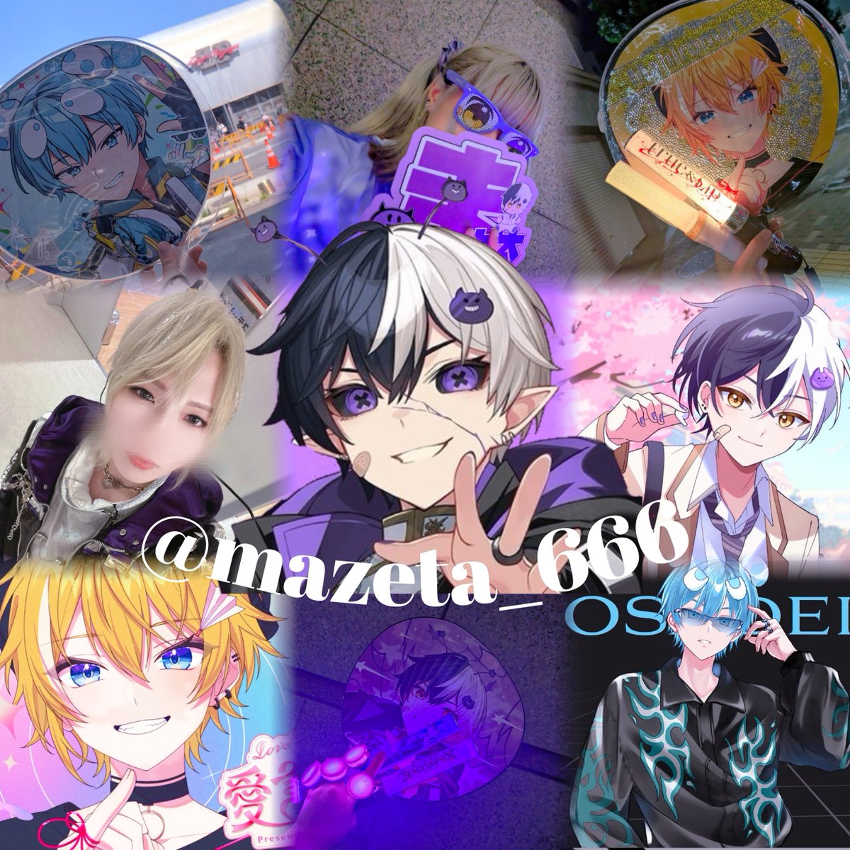 suzuranran_39's tweet photo. 画像の彼らが大好きな私に普段から仲良くできるお友達ください🥺

ALT必読です😊

#アンプタックリスナーさんと繋がりたい
#すにすてリスナーさんと繋がりたい
#とぅるりぷリスナーさんと繋がりたい
#STPRリスナーさんと繋がりたい https://t.co/aYxTDedcyM