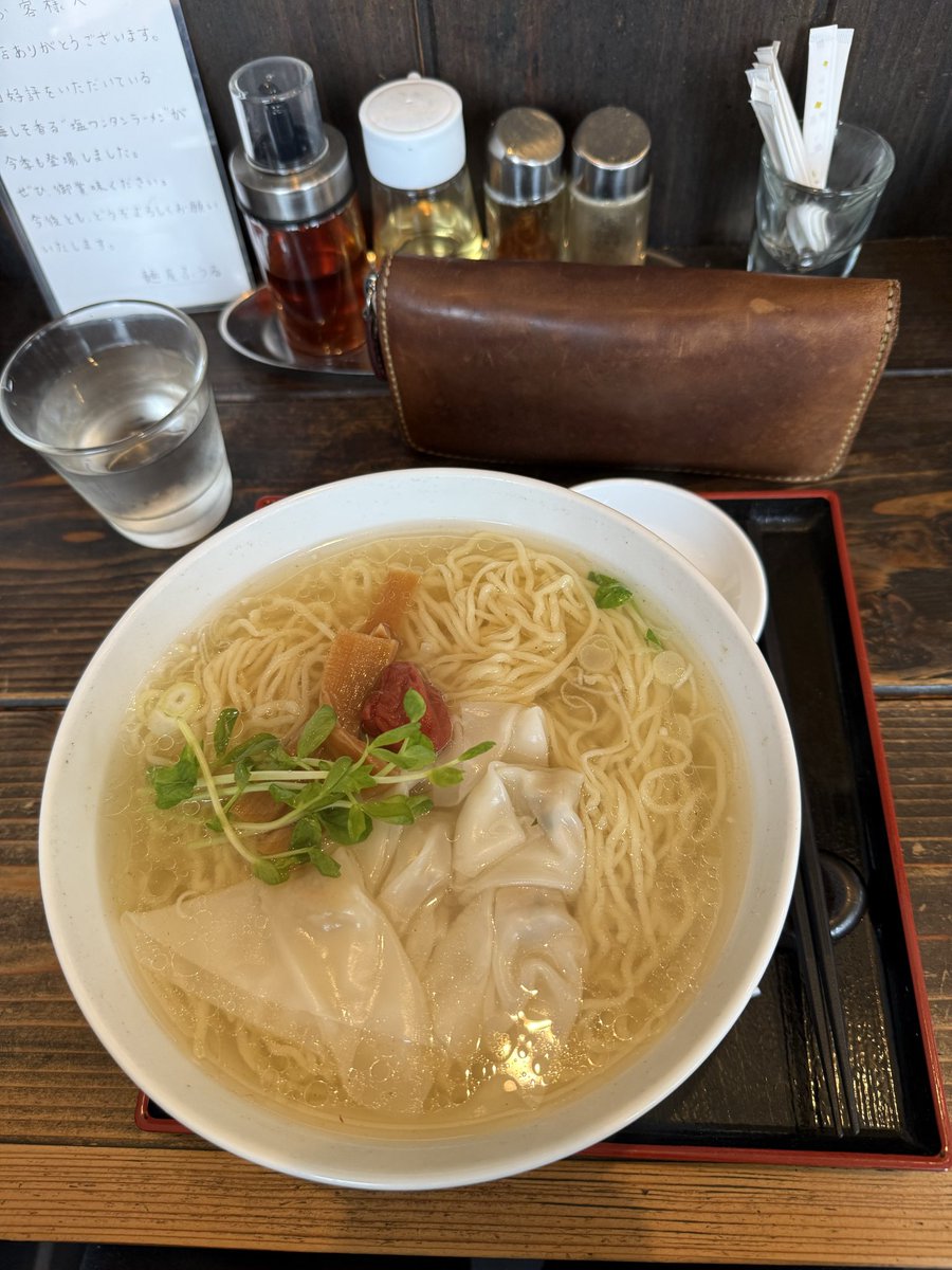 inophard's tweet photo. 【現役】
宮城県登米市
＃麺屋ふうる
梅しそ香る塩ワンタンラーメン 大盛り https://t.co/3sxSqbsj1G