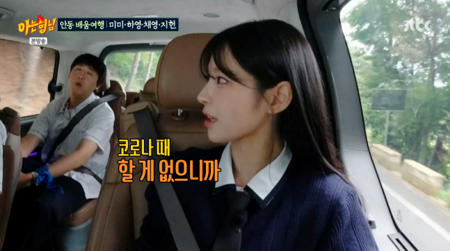 tang__kira's tweet photo. Baek Jiheon (Fromis_9) ternyata lolos Korean History Proficiency Test level 1.

Pas lagi Covid, karena sebulan ga ada aktivitas apa-apa akhirnya Baek Jiheon belajar sejarah nontonin Youtube Seol Minseok terus ikut tes sejarah Korea dan lolos hingga mendapatkan sertifikat.

Baek Jiheon juga cerita saat ini dia lagi kuliah di Seoul Women University, Jurusan psikologi.

https://t.co/GIIpfzyi7G