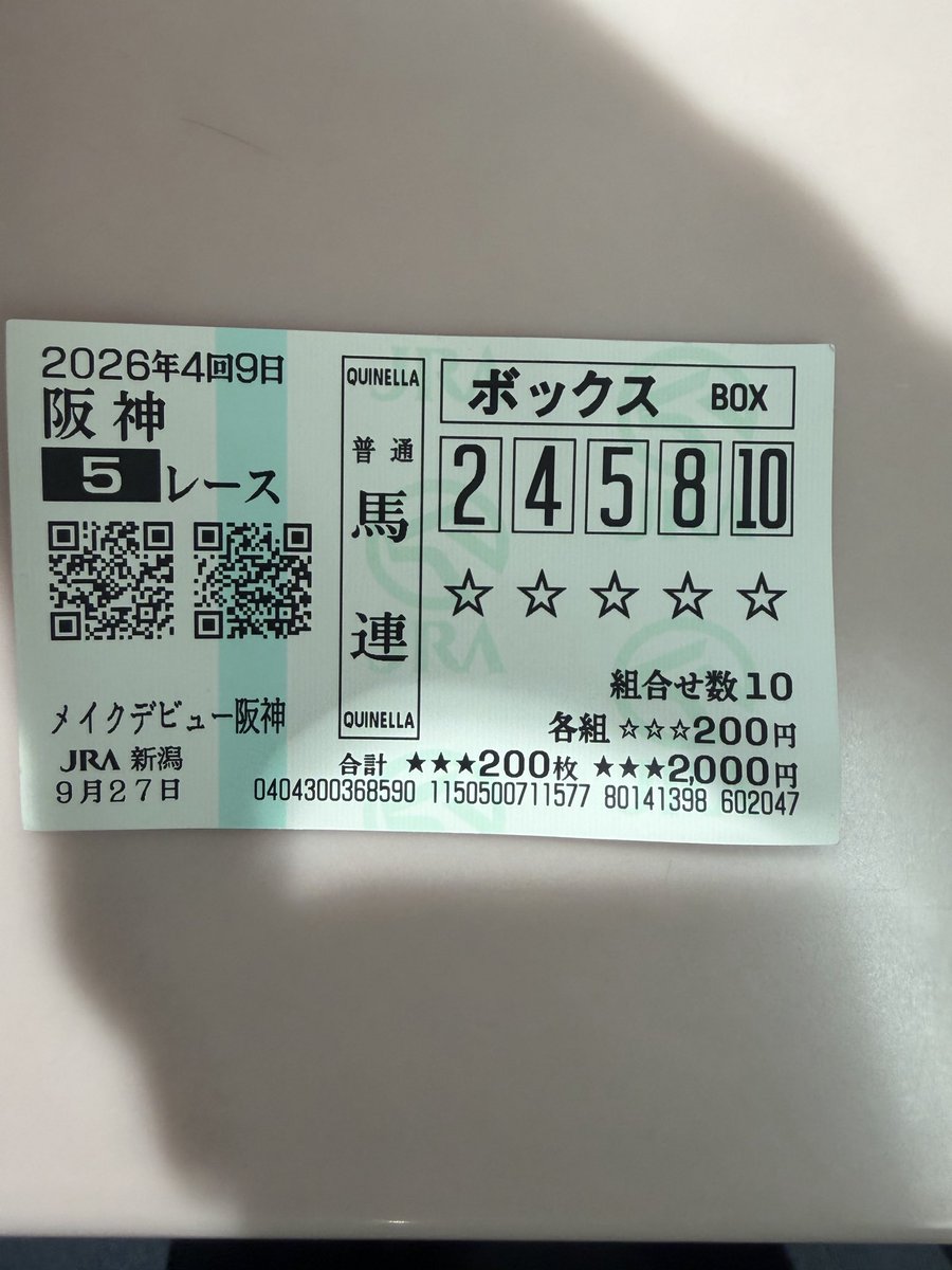 Garileo2780's tweet photo. いや、エグ…… https://t.co/INCI6ek0QV