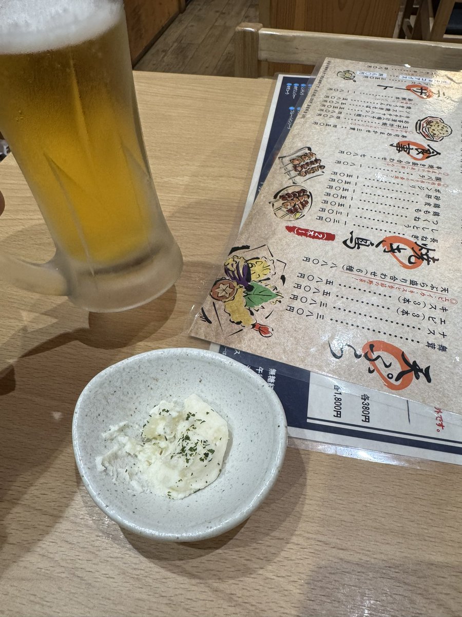 satomyyk2001's tweet photo. 川崎にて。
とりあえず生。 https://t.co/T3rcms0n2K