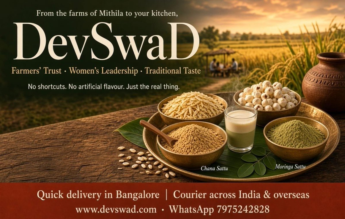 devswad's tweet photo. Introducing Chana Moringa  Sattu , Chana Jau Sattu ....
For generations, families have trusted these simple, natural foods — soulful, nourishing, and deeply familiar. Today, that same table is shared by many kinds of people: Monks who prefer satvik simplicity, scientists and professors who look for clean nutrition, officers in the armed forces and administration who want food they can trust on long days, and households that just miss the taste of home.
DevSwaD brings that taste directly from the farms to your kitchen.
No shortcuts. No artificial flavour. Just the real thing.
Quick delivery in Bangalore.
Reliable courier across India and overseas.
Order now: https://t.co/yxBsMhld8X
Amazon: https://t.co/Liy2v4nzaj
WhatsApp: 7975242828
DevSwaD — farmers’ trust, women’s leadership, traditional taste.
#DevSwaD #TasteOfMithila #KatarniRice #KatarniChuda #ChanaSattu #Makhana #BihariFood #TraditionalFood #FarmToTable #WomenLed #BangaloreFood #ComfortFood #Bihar #protein #moringa #health #taste #natural #pure