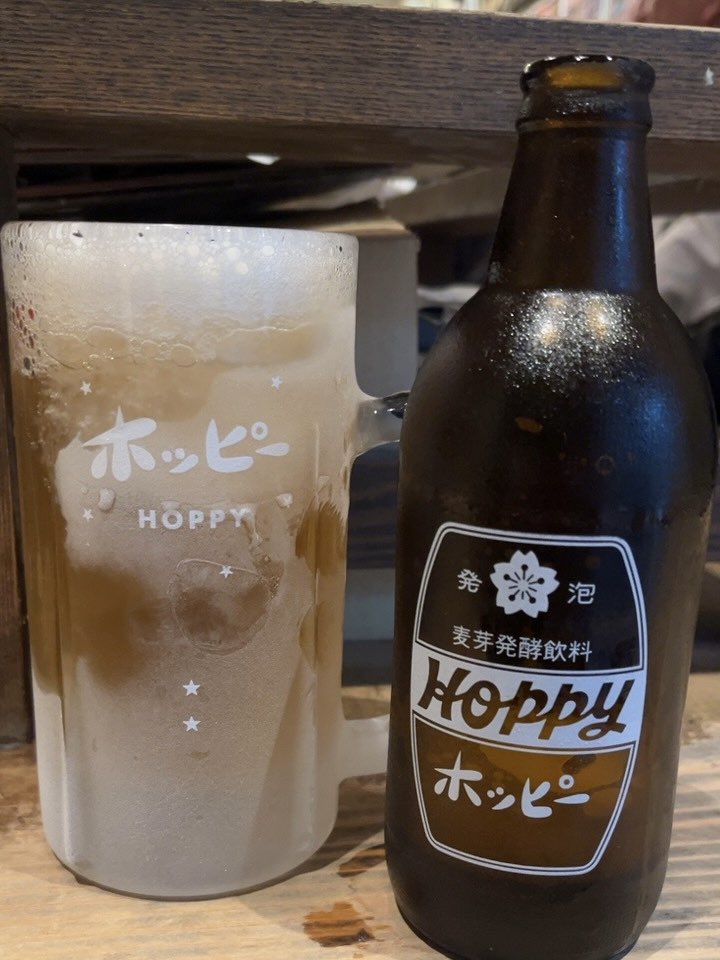 nonderful's tweet photo. 【久しぶりの “月島で立ち呑み”】

仕事をやめて “通勤” がなくなったら、帰宅時の “途中下車” がなくなり

そうなると自然と酒場への足が遠のき “夜呑み” の頻度がめっちゃ減っていった

さらにすっかり老人体質になってて

めっきり早寝早起きが身についてしまって、下…

https://t.co/KyRFIRAedk https://t.co/tae9EyM8Na