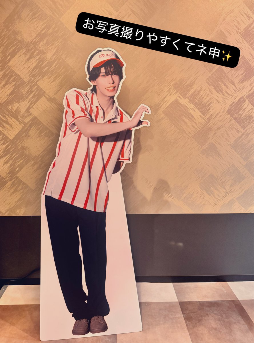 shingen_uu's tweet photo. かわいそかわいいイケメンいたから救ってきた
#UNiFY
#チアスポ https://t.co/shDMmG4Ndi