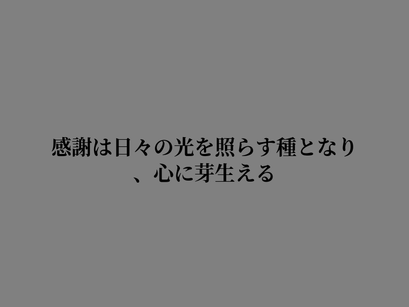 zakwilkinson2's tweet photo. 気づきの瞬間は一瞬だ https://t.co/mWv2pweLJG